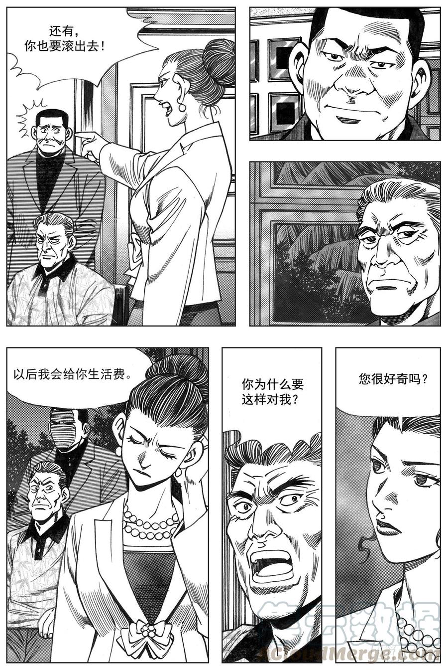 第298话0