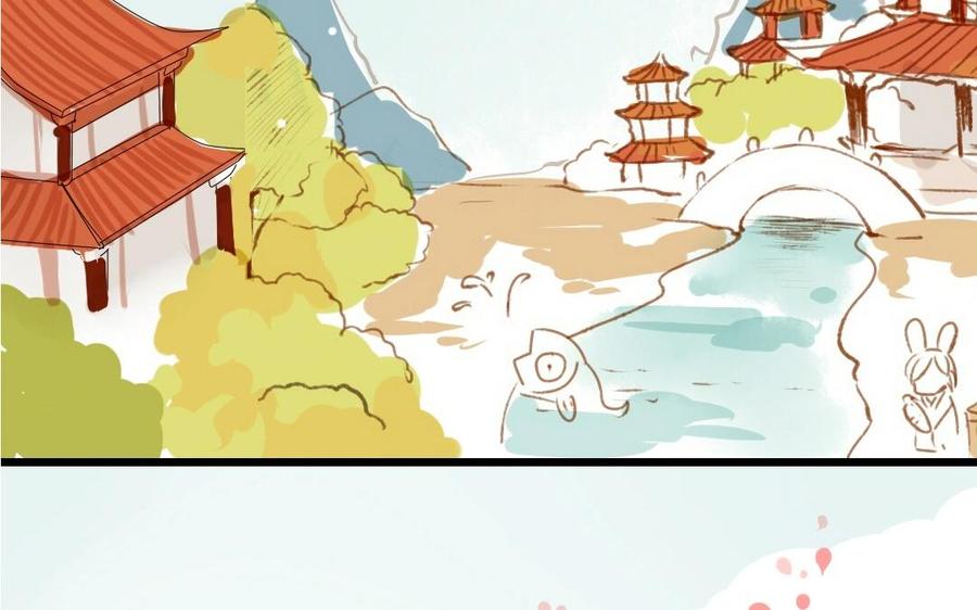 第149话 憧憬1