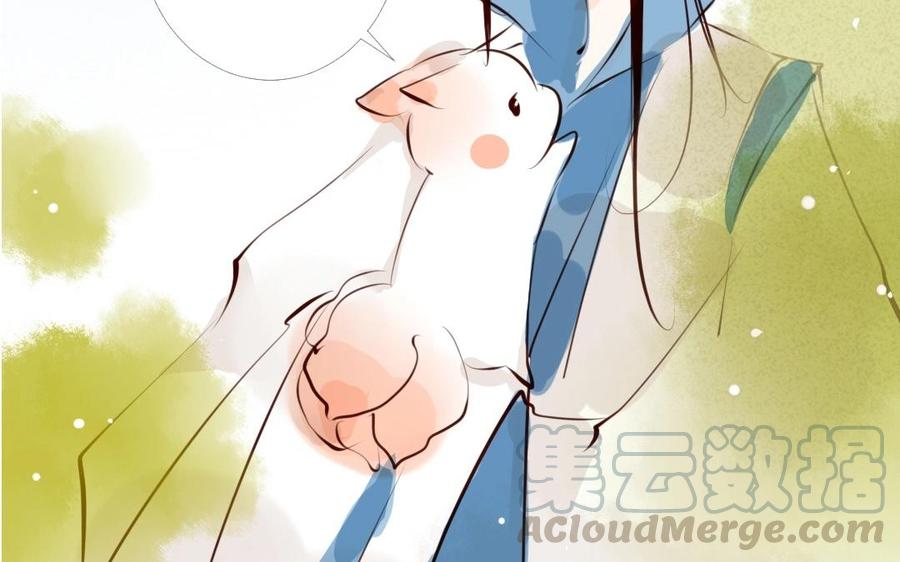 第149话 憧憬0