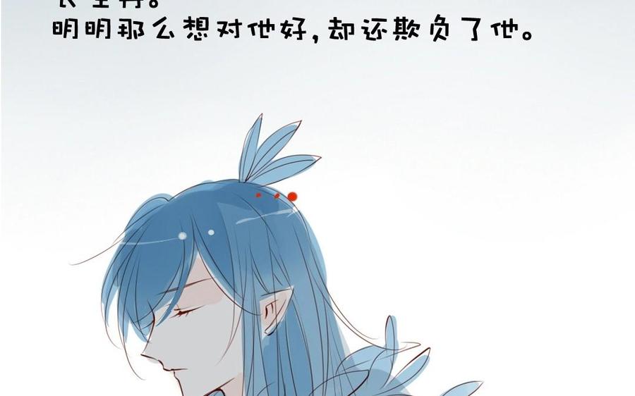 第149话 憧憬3