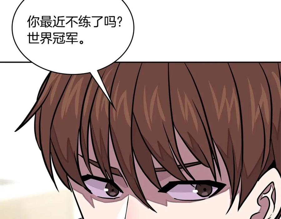 第3季第37话 哈，幼稚3