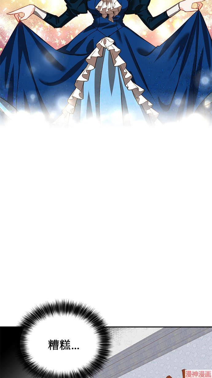 第4话1