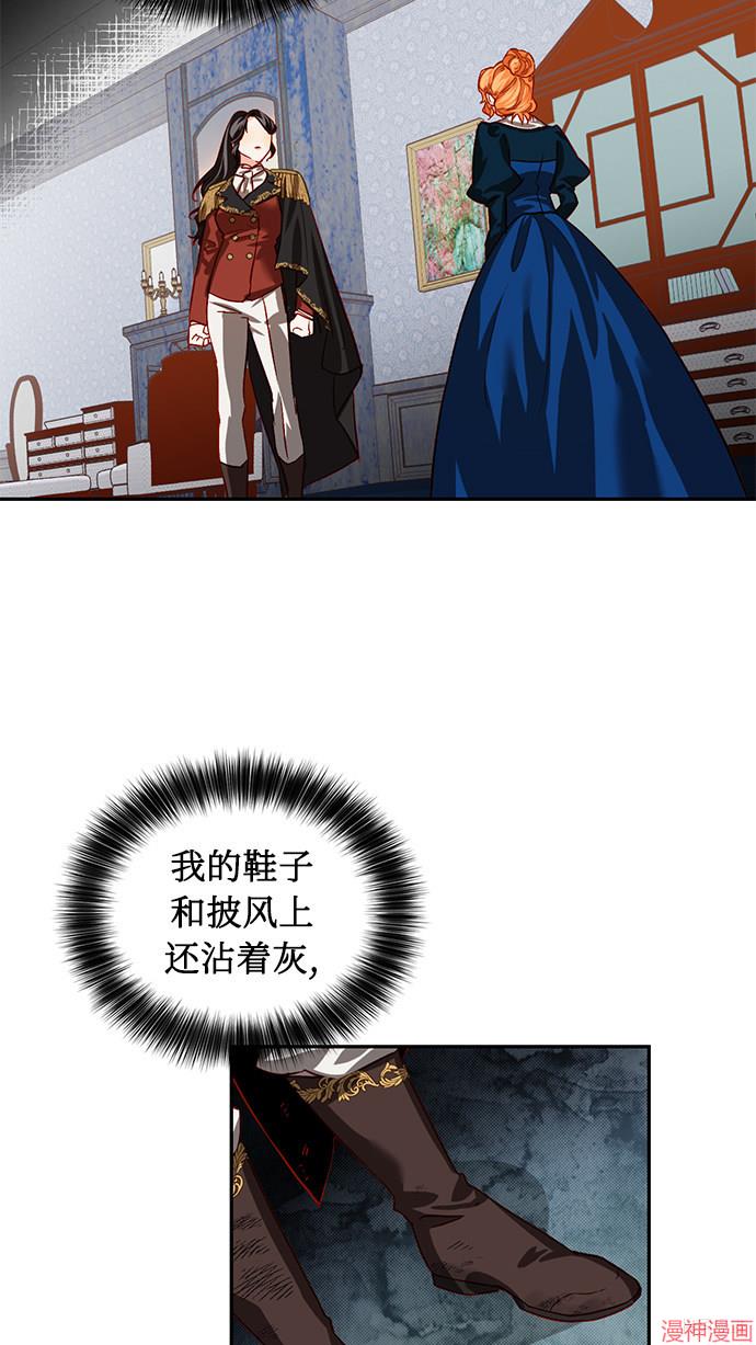 第4话2
