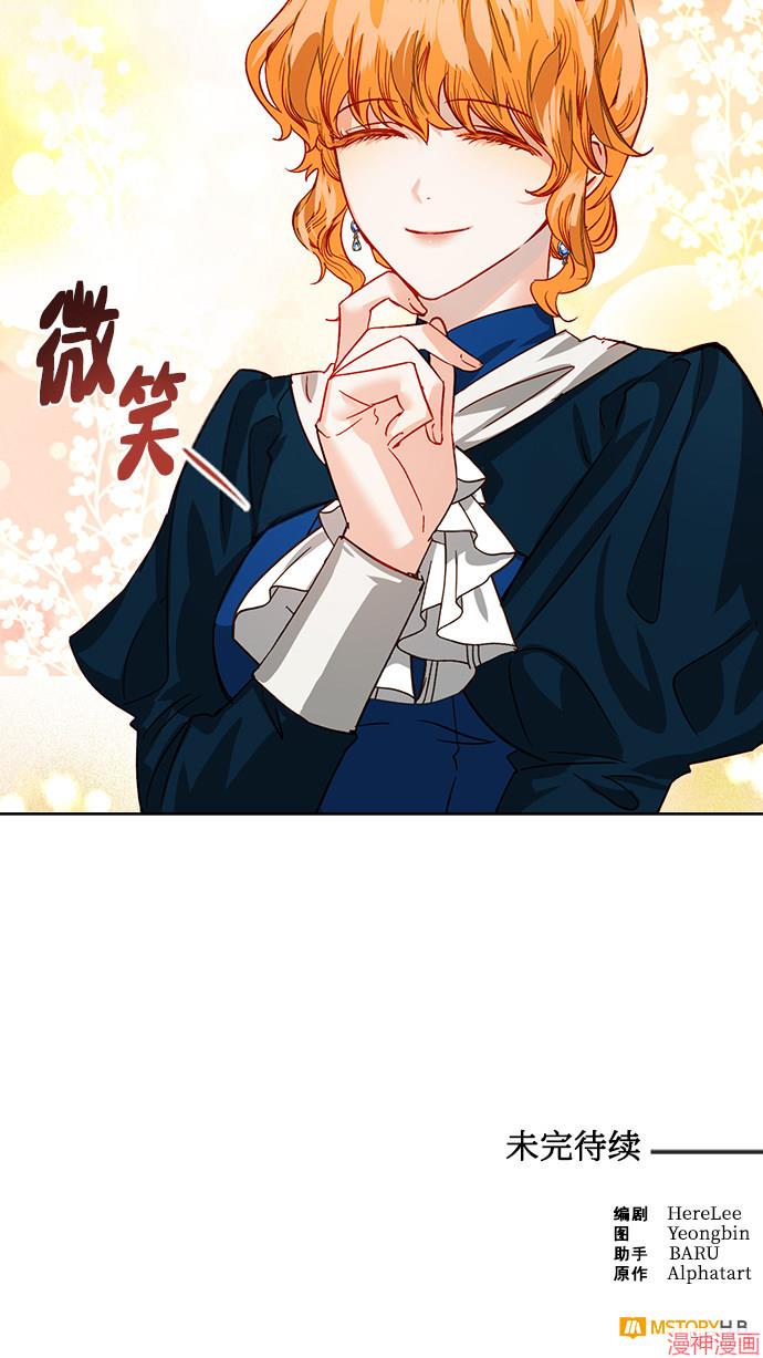 第3话1