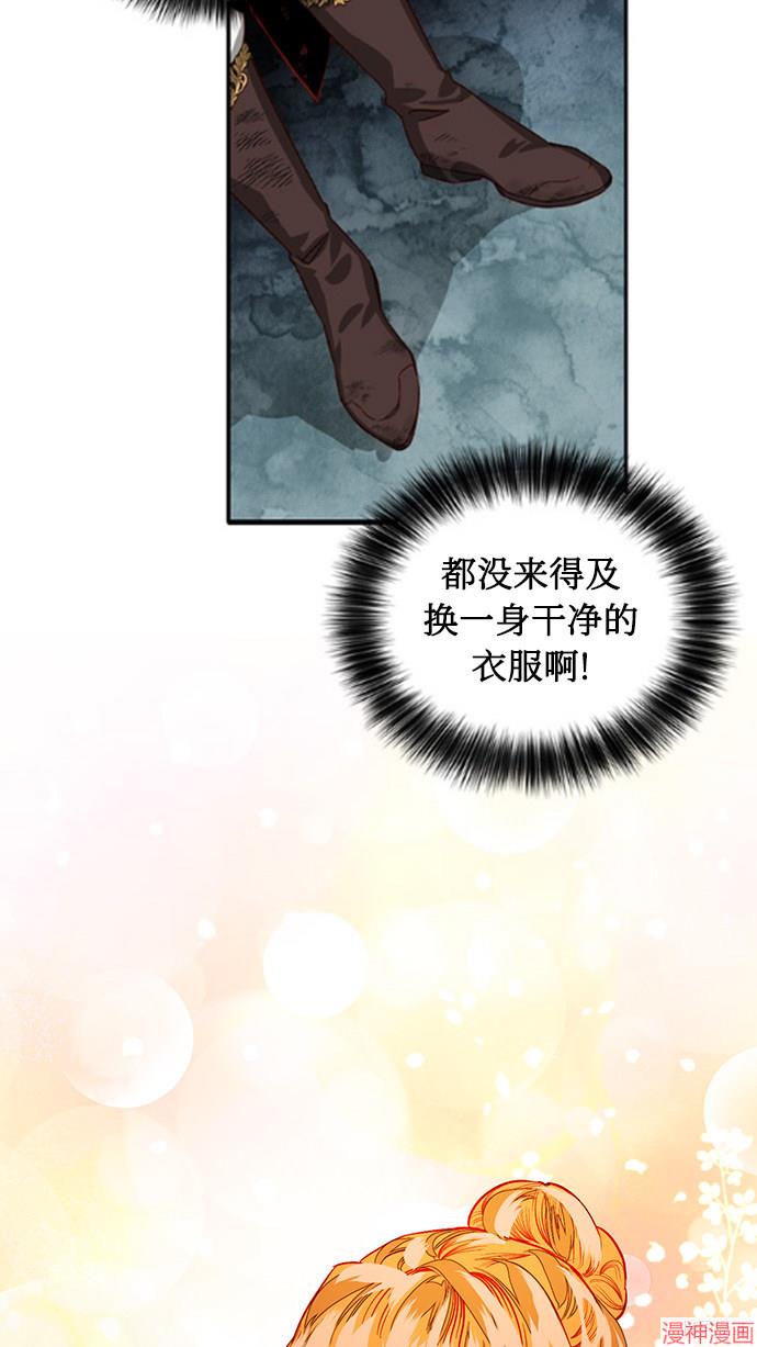 第3话0