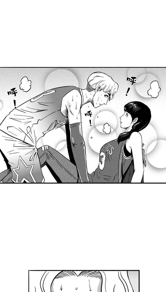 [第149话] 乔哈利星光队 PART41