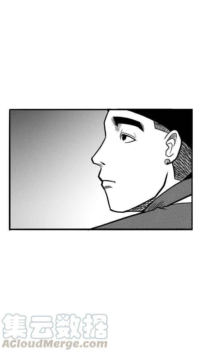 [第67话] 深夜单挑 PART63