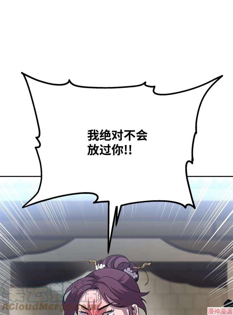 第12话1