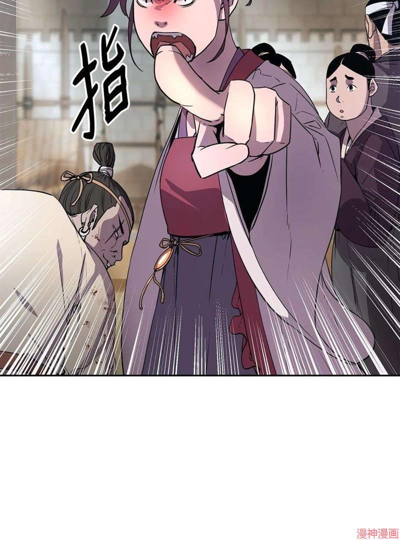 第12话2