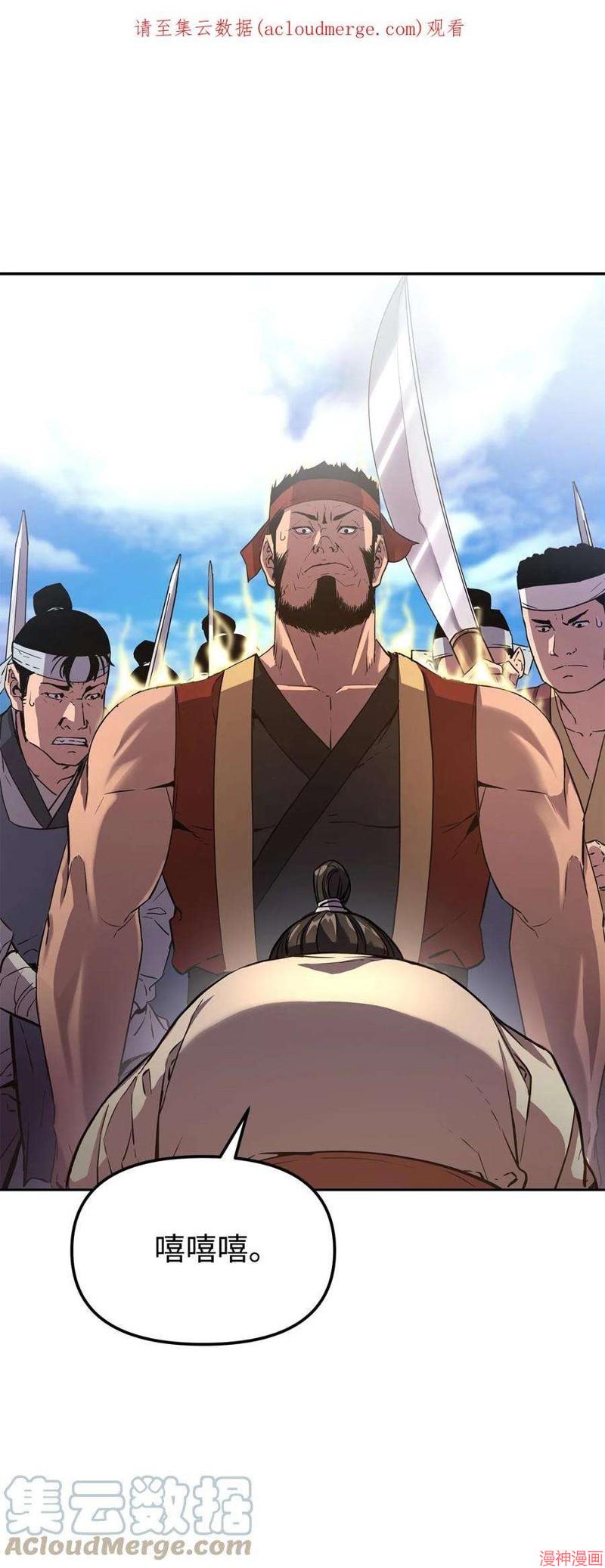 第12话0