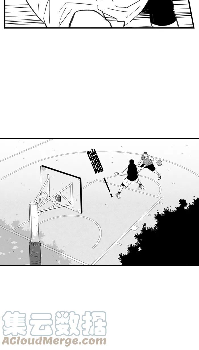 [第371话] 热血特训营 PART 13