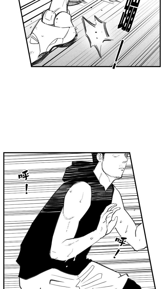 [第371话] 热血特训营 PART 12