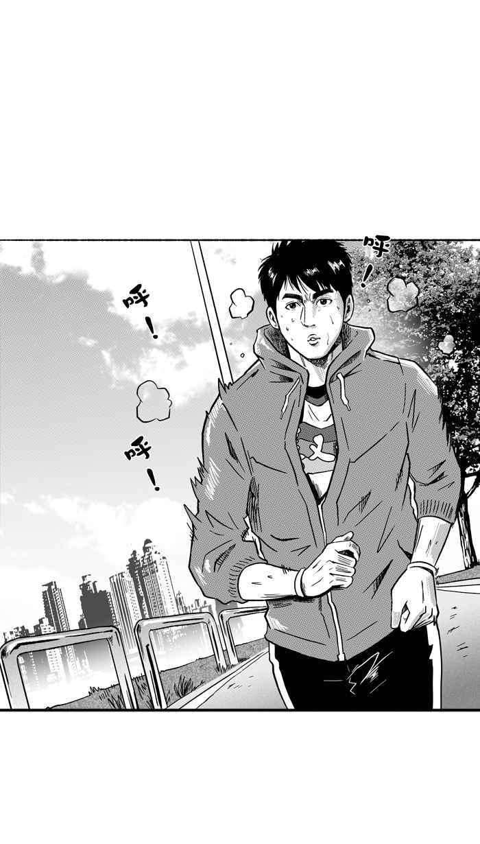 [第136话] 奥斯卡金人队 PART14