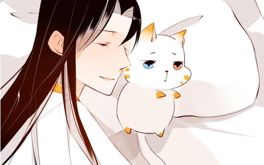 番外篇 猫公子（三）1