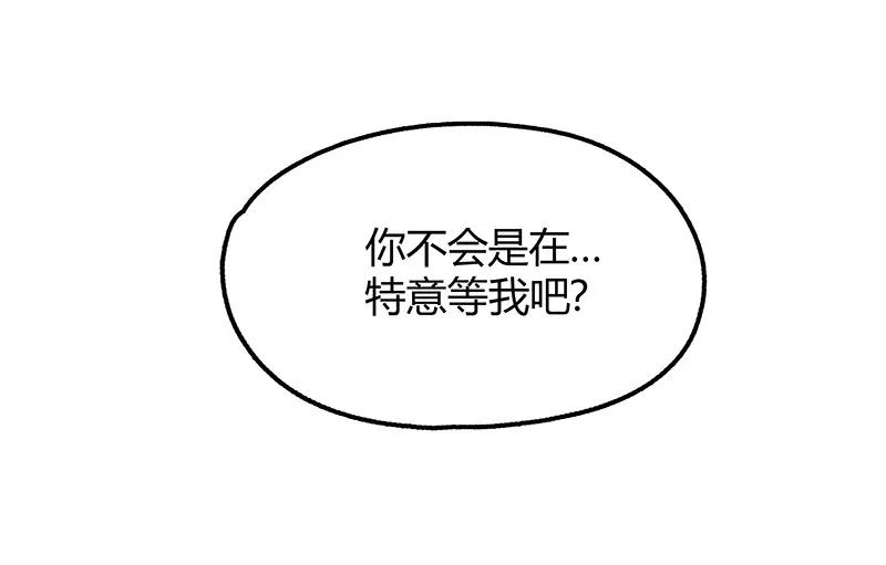 10 家人2