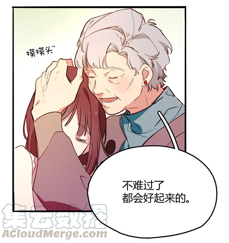 10 家人0