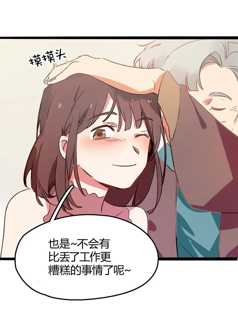 10 家人2