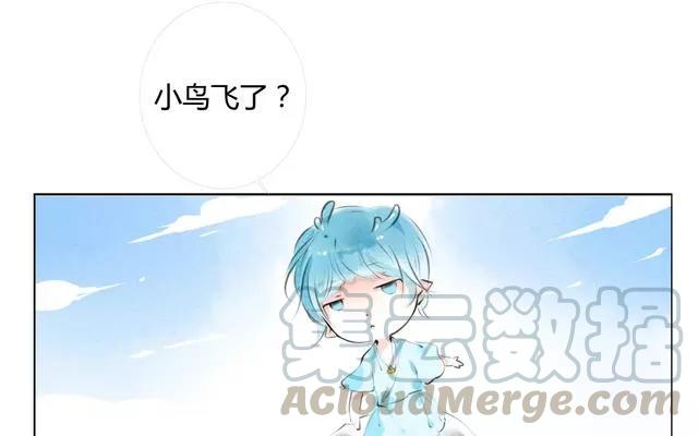 第84话 哥哥回来啦~0