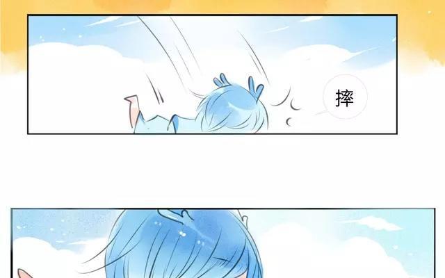 第84话 哥哥回来啦~4