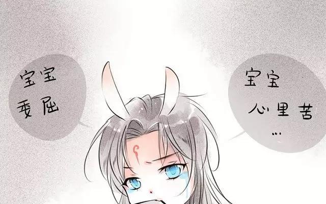 第64话 你的狗离我哥远点！2