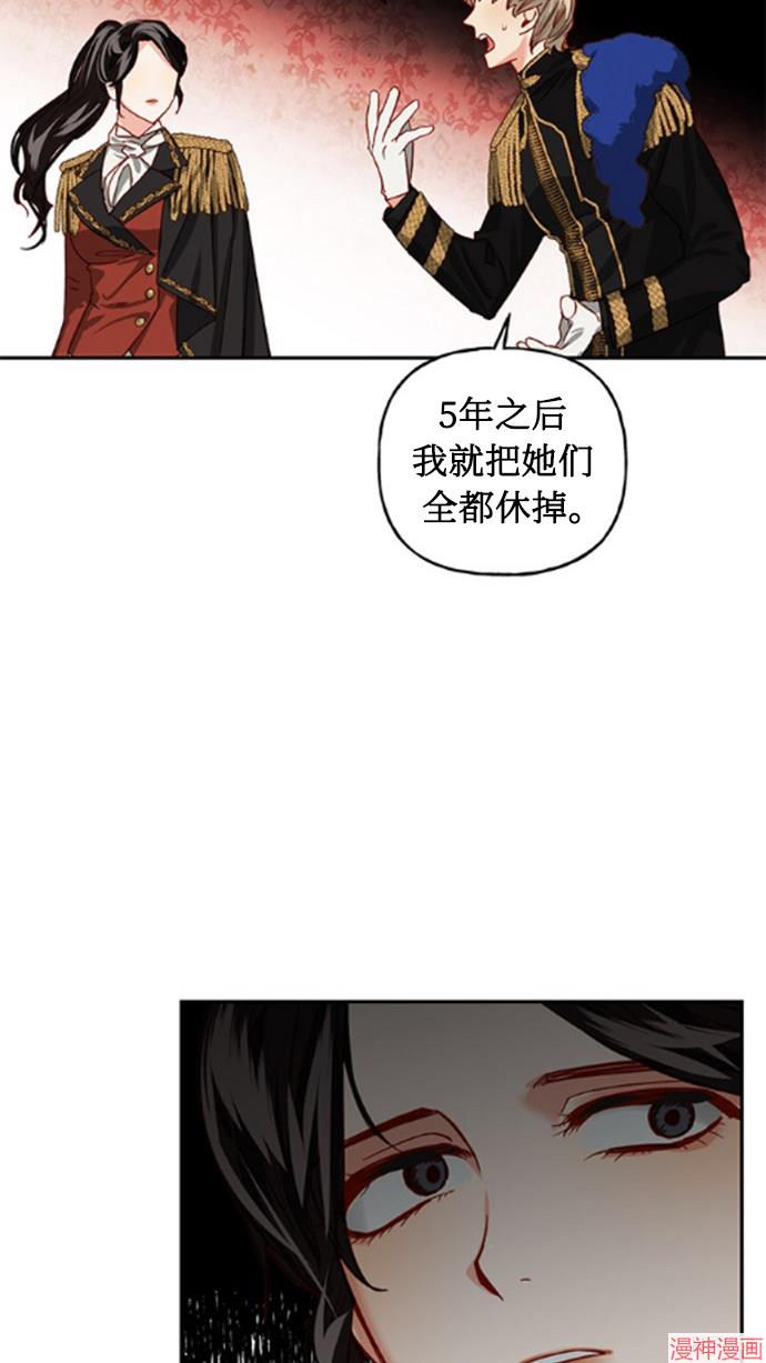 第3话0
