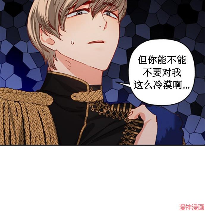 第3话0