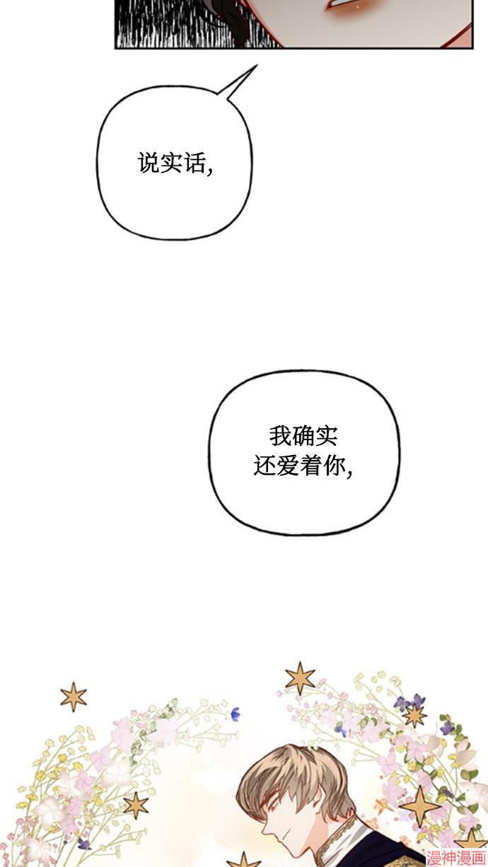 第3话1