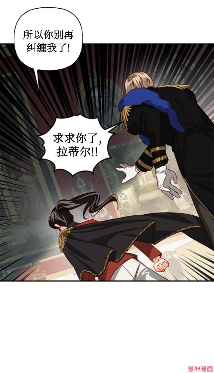 第3话3