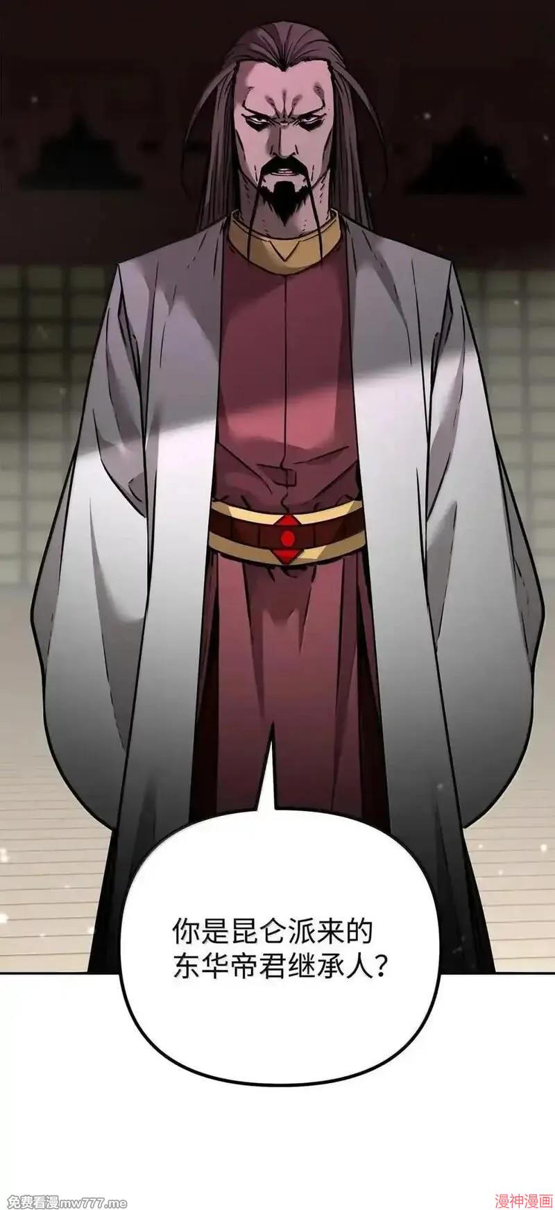 第141话1