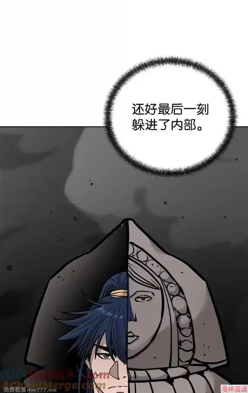第141话4