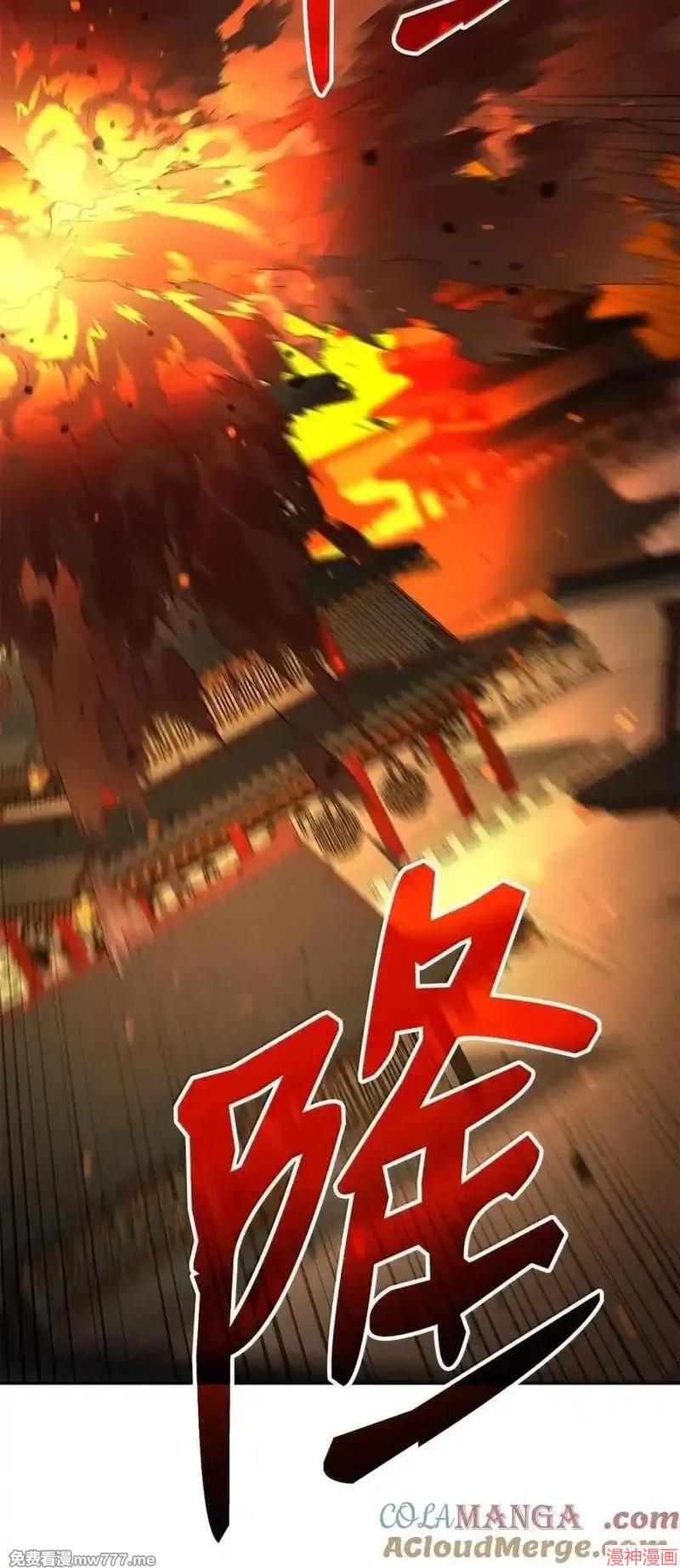 第141话0