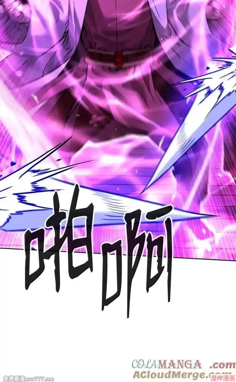 第141话4