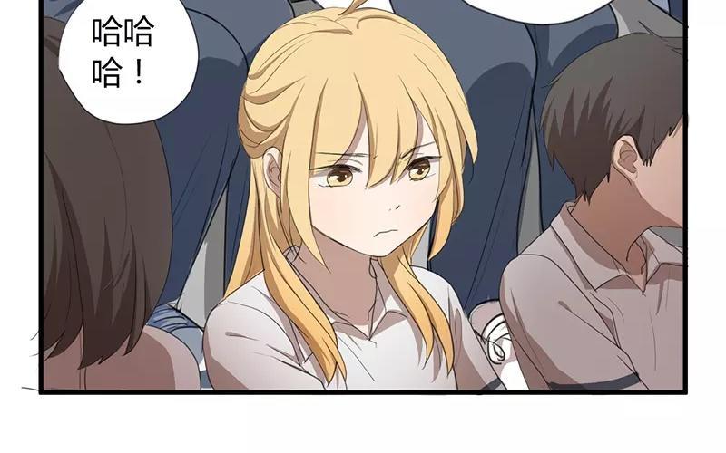 第16话 我们是双胞胎啊！1