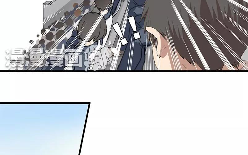 第16话 我们是双胞胎啊！3
