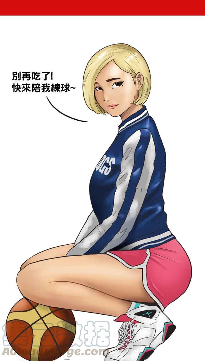 休刊 122