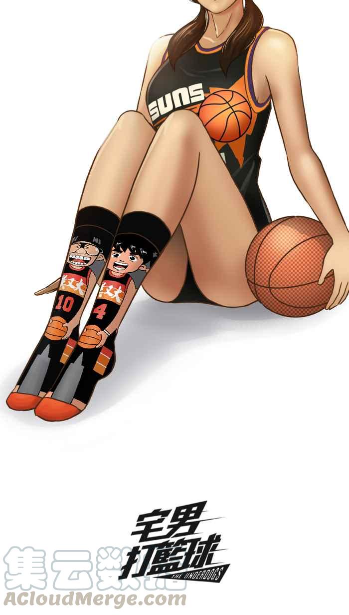 休刊 102