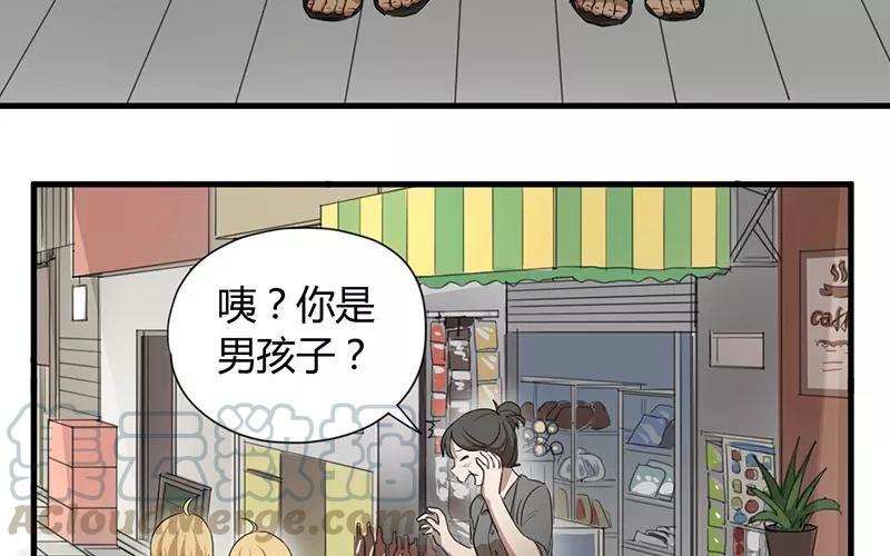 第16话 我们是双胞胎啊！4