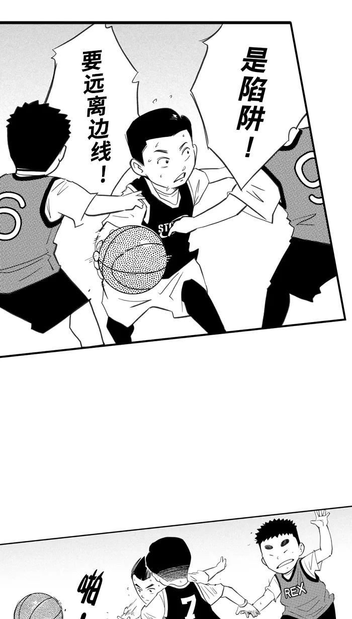 [第367话] 最单纯的事 PART 24