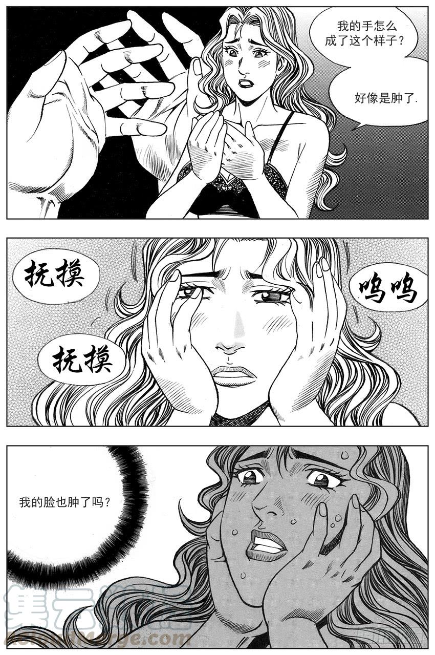 第195话0