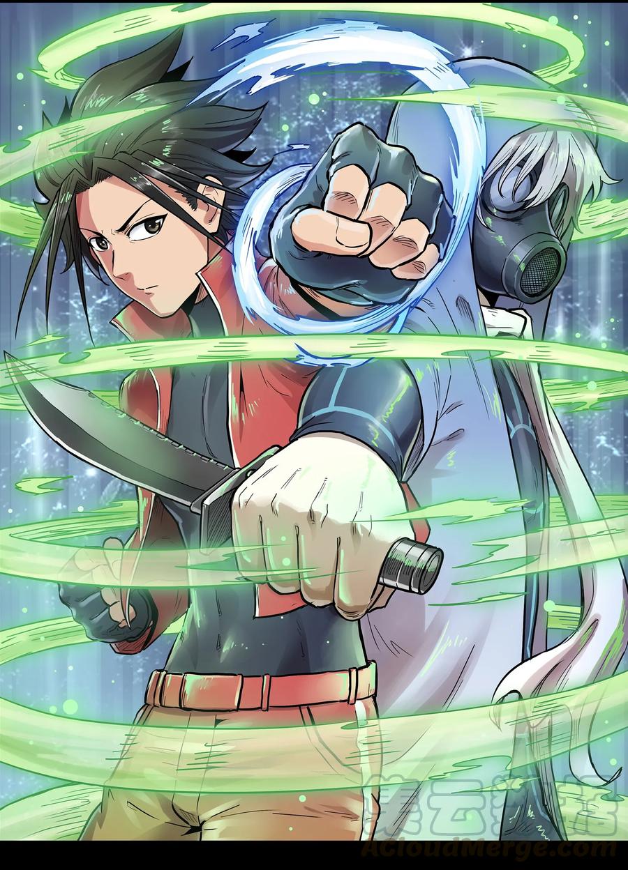 015 爆炸0