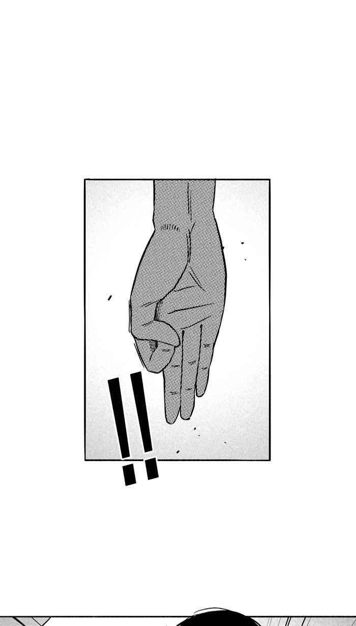 [第104话] 误入丛林的兔子 PART31