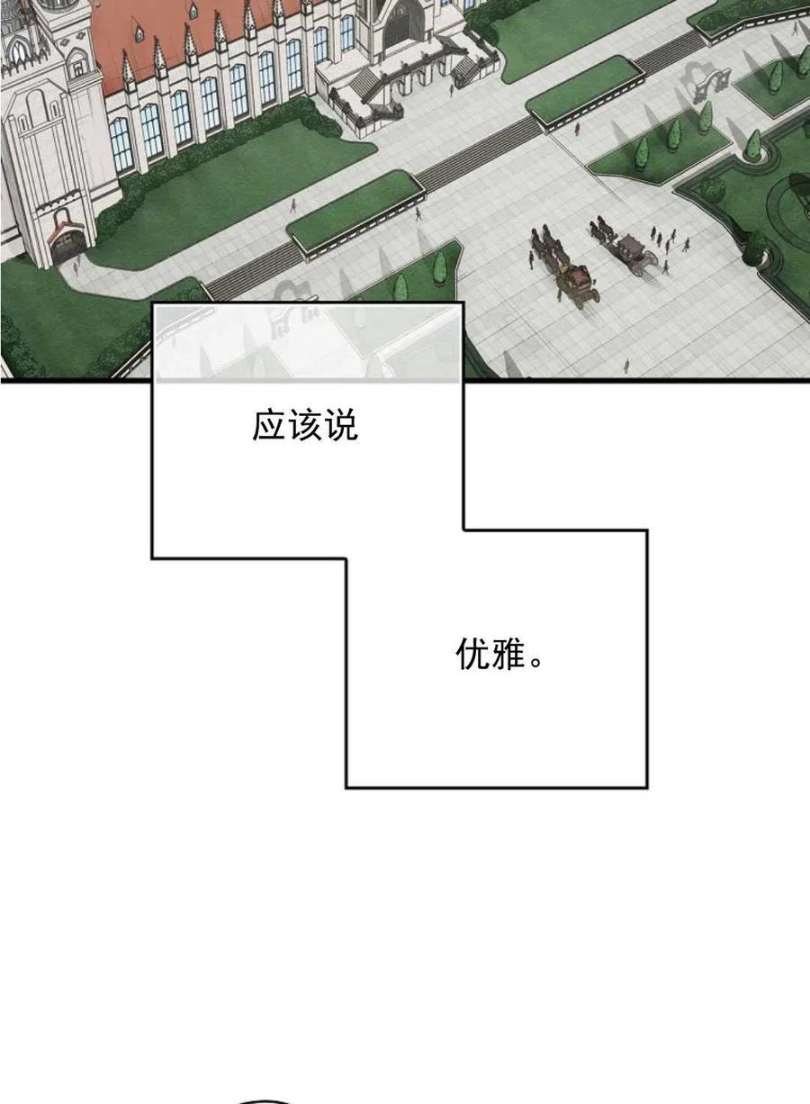 第29话0