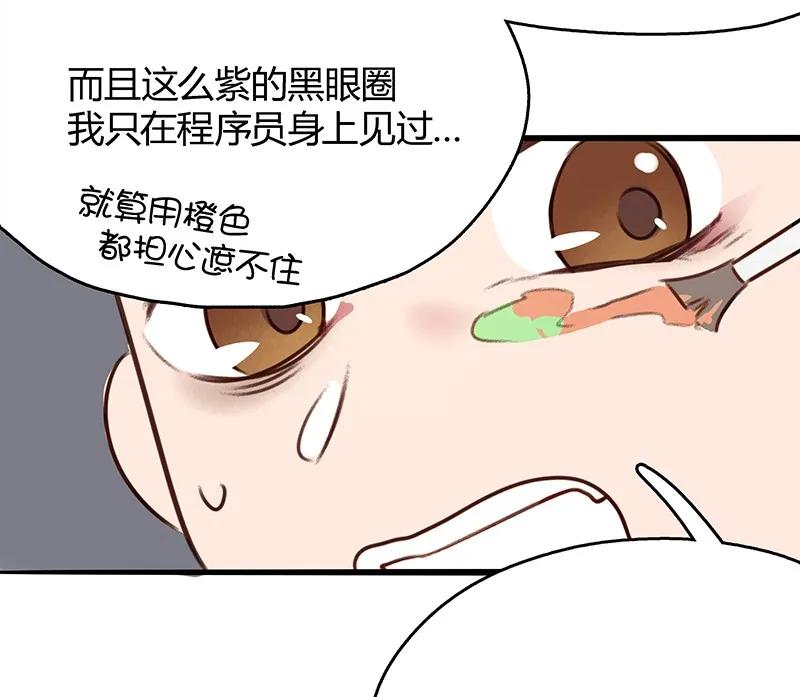 05 武器带好了吗2