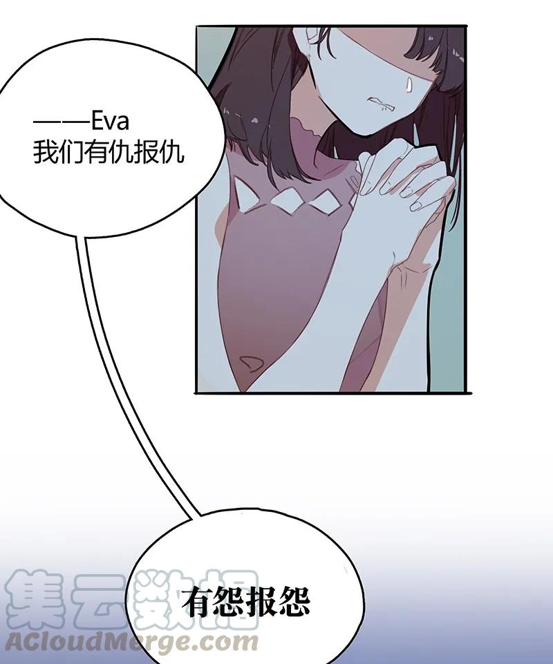 05 武器带好了吗0
