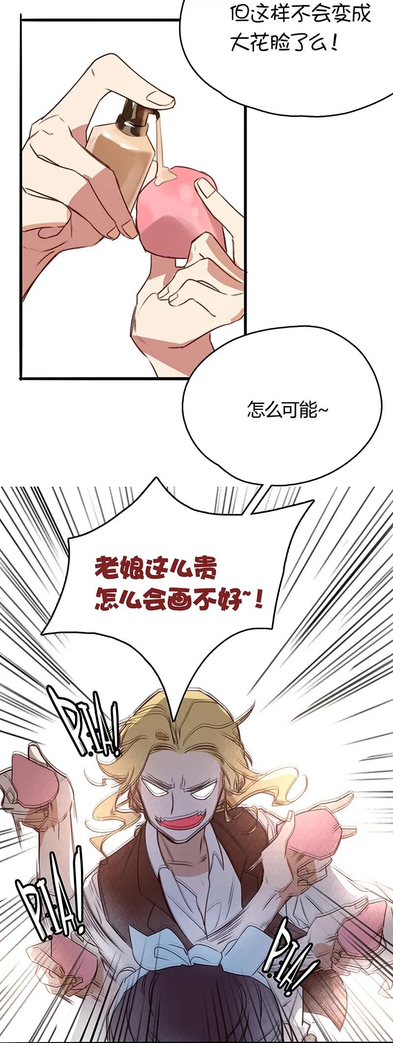 05 武器带好了吗3
