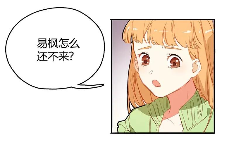 05 武器带好了吗3
