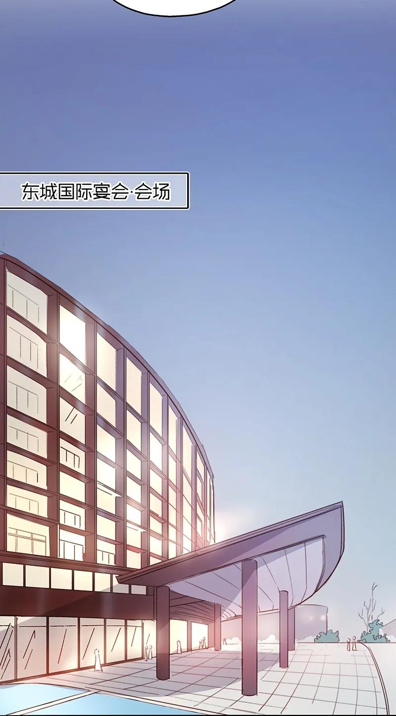 05 武器带好了吗1