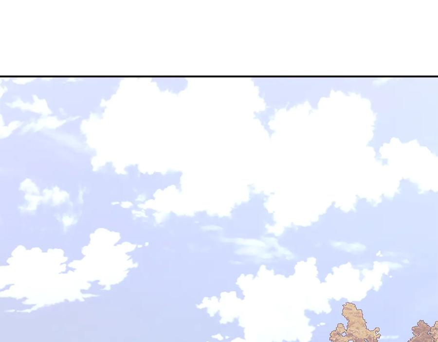 第51话 共同前往2