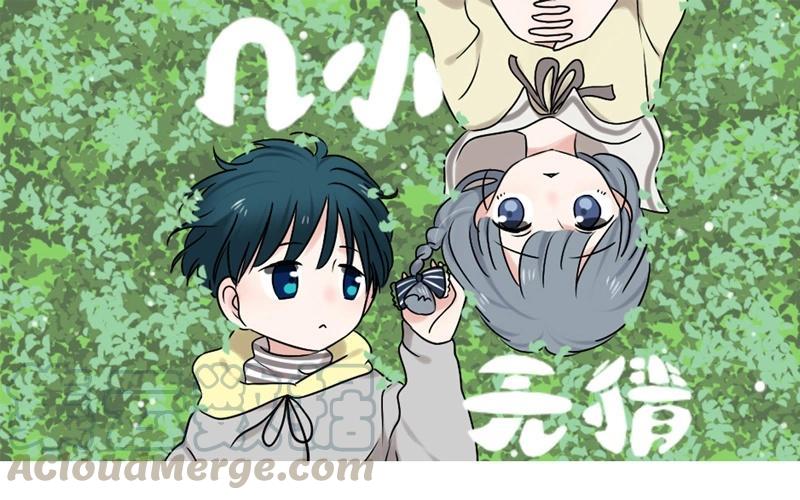 第66话 心里只有他0