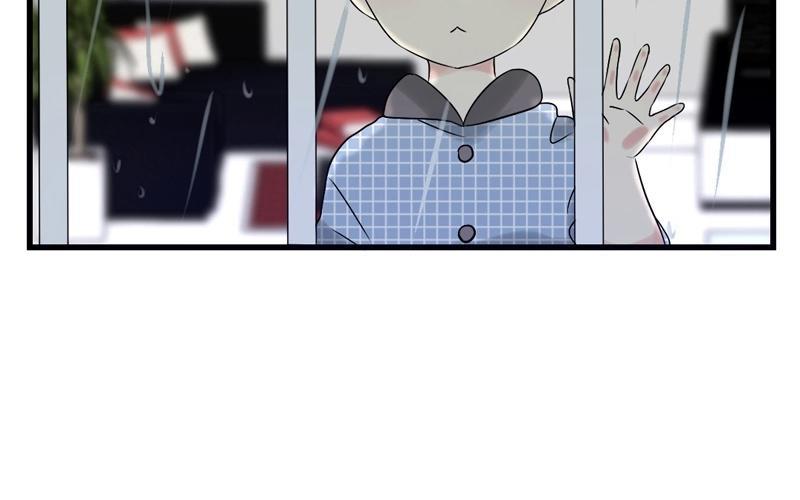 第66话 心里只有他3
